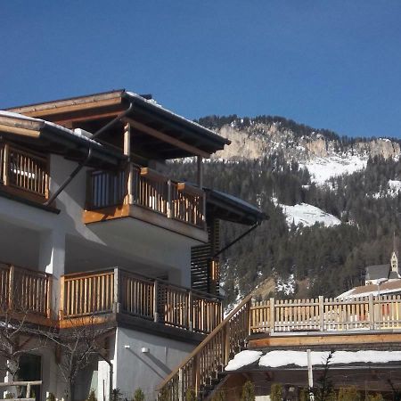 Casa Lory Apartment Vigo di Fassa Ngoại thất bức ảnh